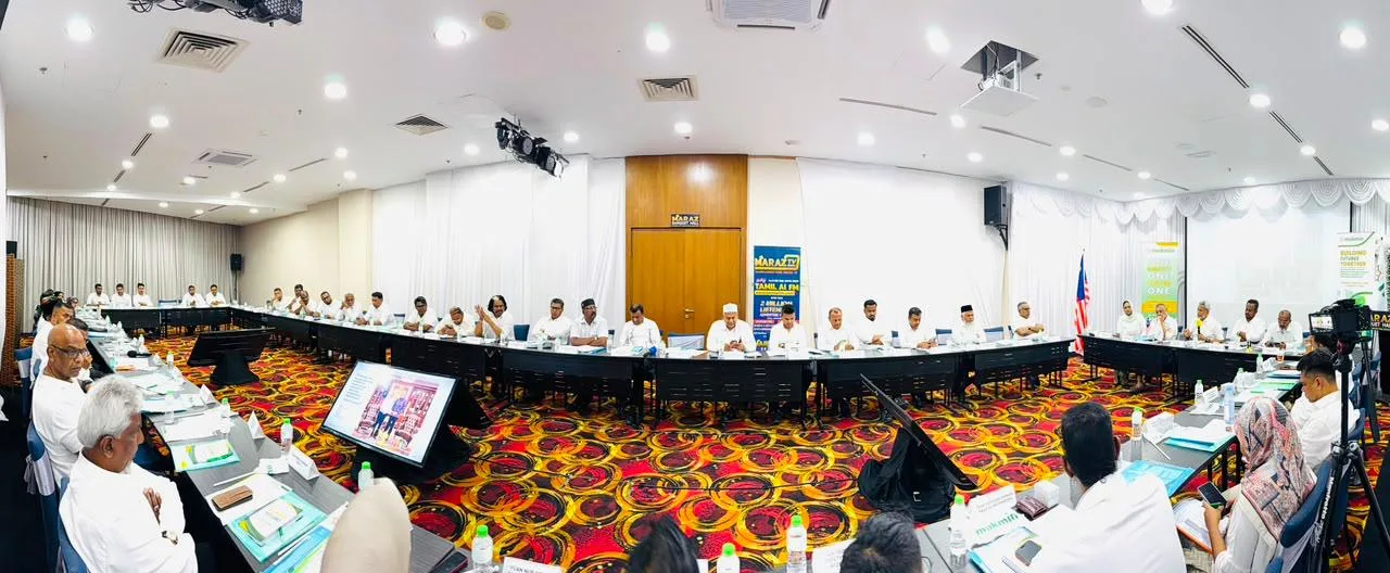MUKMIN's 1st EXCO Meeting